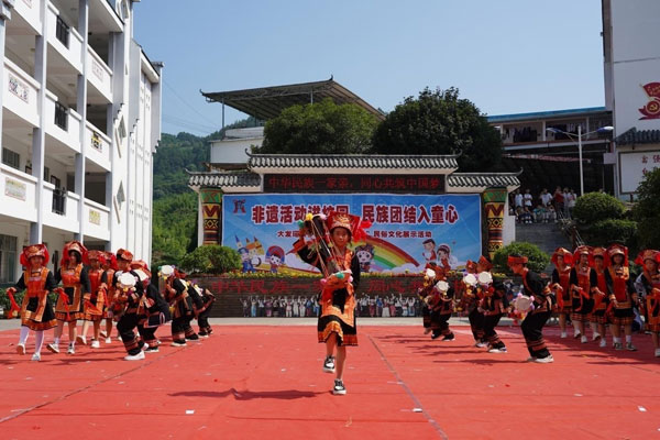 dafa1.jpg