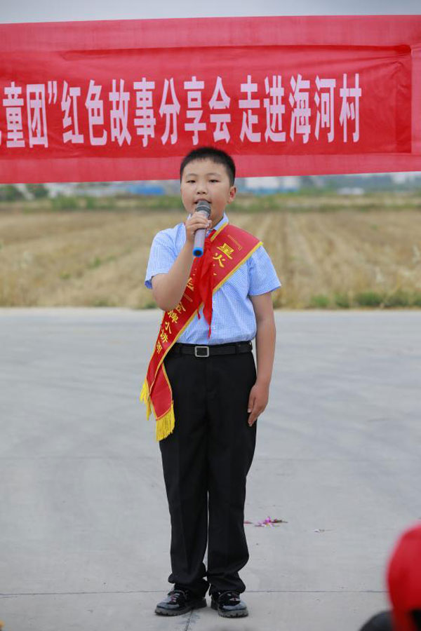 chuanbo5.jpg