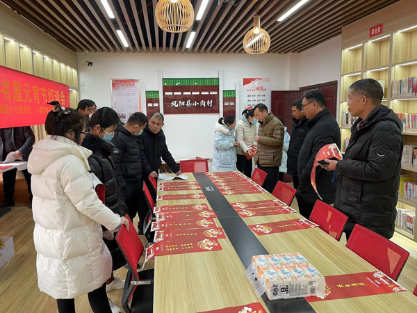xiaogang3.jpg