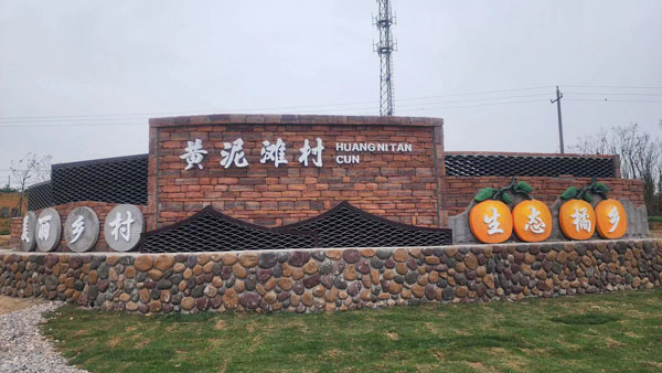 huang1.jpg