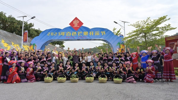 guangxi1.jpg