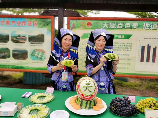 guangxi5.jpg