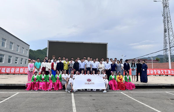 jinhua1.jpg