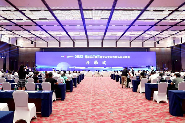 xibu1.jpg