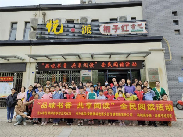 zuimei6.jpg
