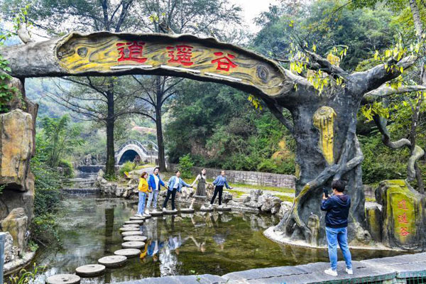 shanxi5.jpg