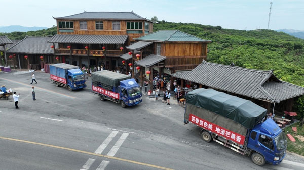guangxi7.jpg