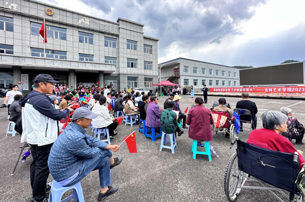 jinhua2.jpg