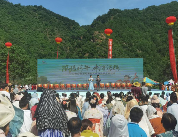 luoyang1.jpg