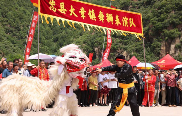 luoyang2.jpg