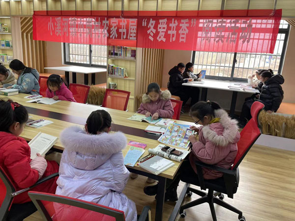 xiaogang4.jpg