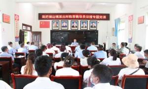 党的生日 慰问党员 实境党课 读书分享