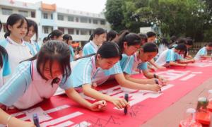 千里边境禁毒行 护航青春助成长