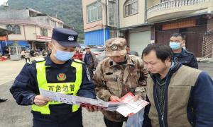 点亮“爱民灯”  筑牢“安全屏” ——广西百色念井边境派出所爱民助民纪事