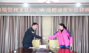 警地携手共谱法治“协奏曲”