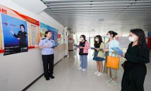 徐州出入境边防检查站开展“12367服务平台主题宣传月”活动