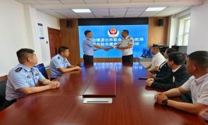 长白山边境管理支队开展庆祝建党102周年系列活动