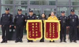 水淹仓库 民有所需 警有所为