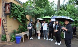 河南窑沟村：院校携手开展“乡村振兴”专题研修活动
