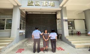 涉嫌电信诈骗，一逃犯在中越边境河口被抓