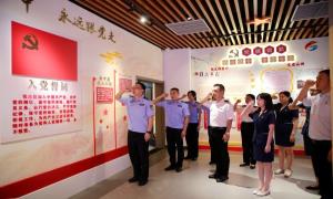 多维赋能聚合力 携手共赢促发展 ——“山水国门·服务先锋”党建联盟正式启动