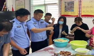 肖厝出入境边防检查站组织开展端午警地共建活动