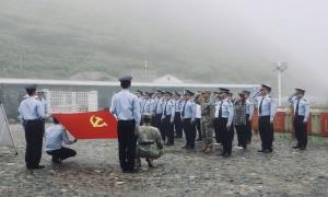 鲁掌边境派出所多样活动迎“七一”