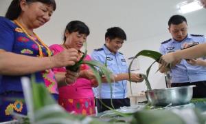 端午时节“粽”飘香 粽情粽意暖民心