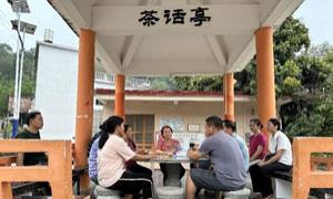 那乐村：探索自治新路径 “喝茶议事”解民忧