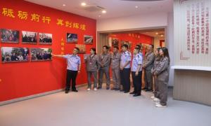 黄骅出入境边防检查站开展系列活动庆祝建党102周年