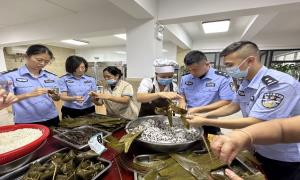端午“粽”香进警营