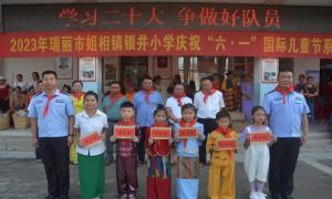 带你走进中国第一所边防小学