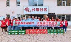 兴隆边境派出所联合社区开展端午节走访慰问活动