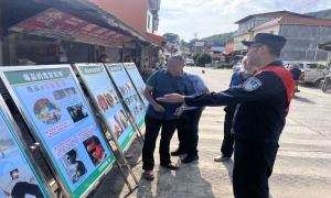 党的生日，移民管理警察以这样的方式向党献礼！