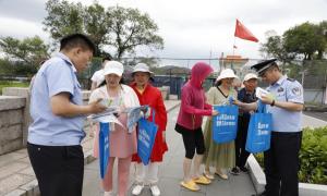 图们出入境边防检查站开展“6.26国际禁毒日”宣传活动