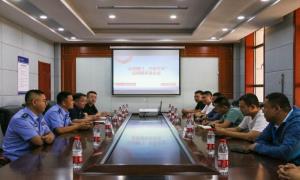 包头出入境边防检查站开展主题党日活动