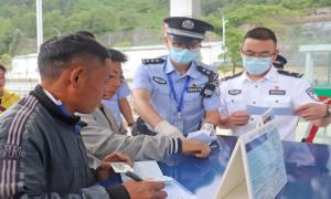 中越都龙——箐门口岸今日全面恢复客运通关