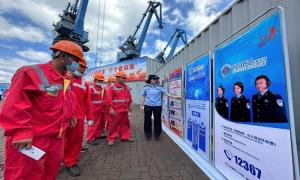 莆田出入境边防检查站开展“12367”服务平台主题宣传月活动