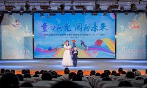 江苏宜兴经开区（屺亭街道）：共沐书香 护苗成长