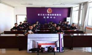 书记领学助燃主题教育政治学习热情 ——普兰出入境边防检查站组织开展主题教育“党委书记领学”活动