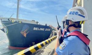 东吴港区强势实现“半年红” 莆田出入境边防检查站助力出入境船舶同比上升55.82%