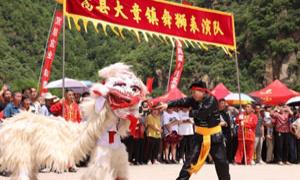 2023第四届洛阳乡村文化旅游季开幕