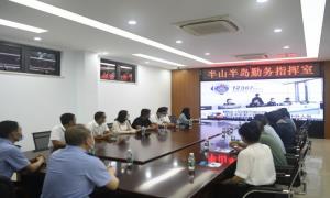 三亚出入境边防检查站持续开展12367服务平台宣传活动