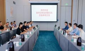 党建融合促发展 警企联动助推大湾区建设