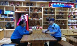 长白山上的“端午模式”