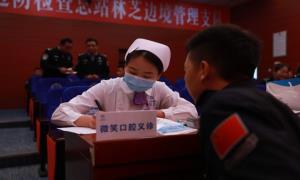 爱警暖警 口腔义诊进警营
