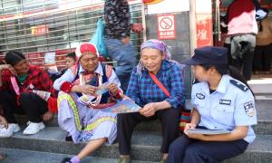 石月亮边境派出所全面开展反诈宣传进村寨活动