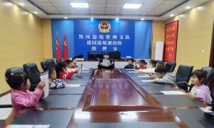 萌娃进警营 警心连童心