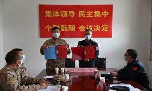 军警共建心连心 凝心聚力铸忠诚
