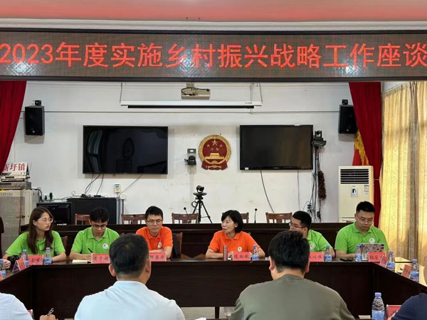 fujian2.jpg